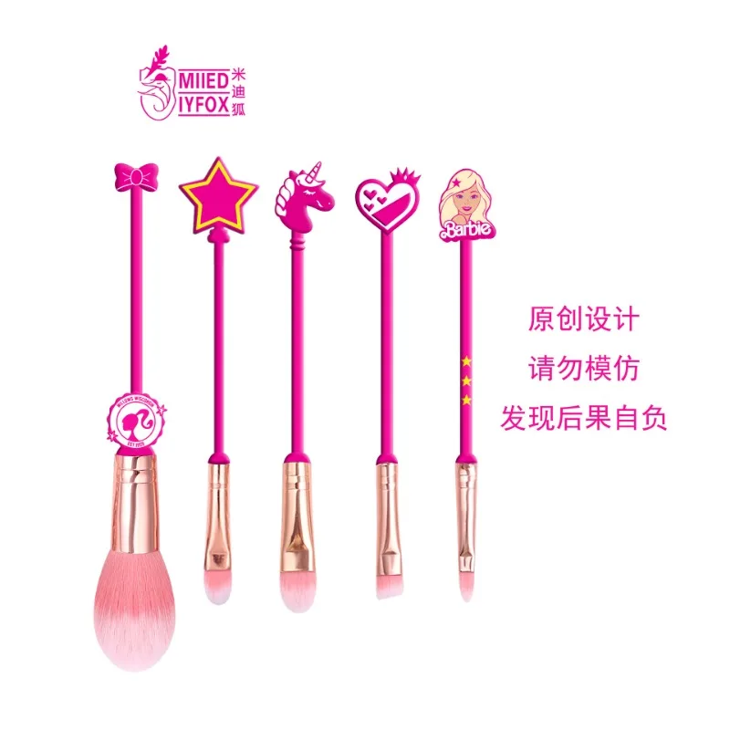 Anime co-branded peripheral Barbie makeup brush full set barbie makeup mirror portable cartoon eye shadow brush