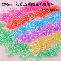 360pcs 2x6mm Colorful Transparent Twisted Bulgles Glass Beads with Spiral Seed Beads for DIY Bracelet Jewelry Making Accessories