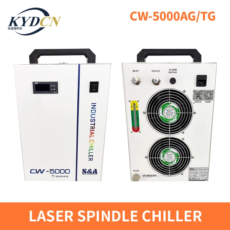 KYDCN CW5000 Industrial Water Chiller For CO2 Laser Engraving Cutting Machine Cooling & CNC router cooling water cooled spindle