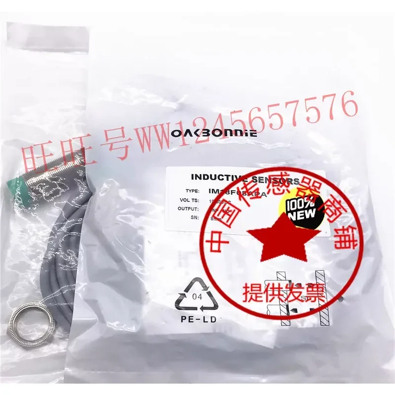 for Oakbonny Proximity Switch IM12F04ANA IM12F04APA IM18F08ANA IM18F08APA Inductive Sensor
