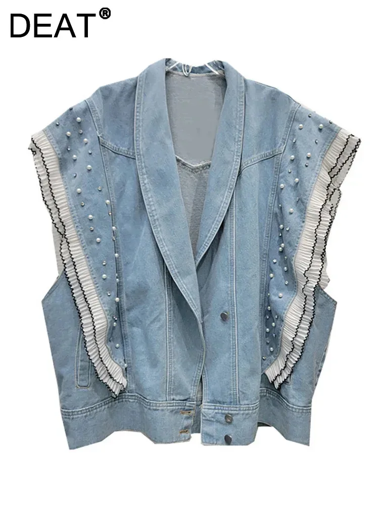 

DEAT Women's Denim Waistcoat Ruffle Edge Patchwork Pearls Shawl Collar Sleeveless Loose Vest 2024 Autumn New Fashion 29L7320