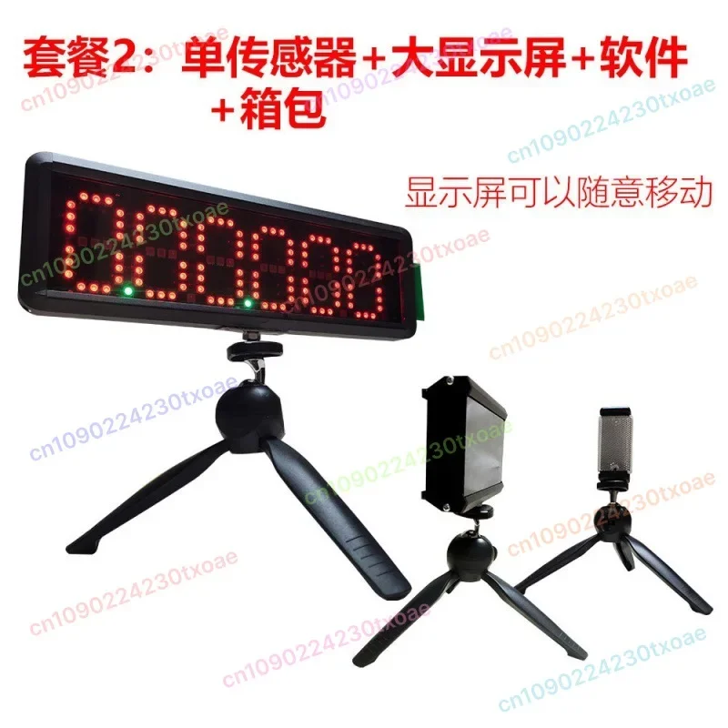 Auto Sensing Infrared Laser Timer Racing Lap Counter for Track Sprint Slalom Karting Competition Test