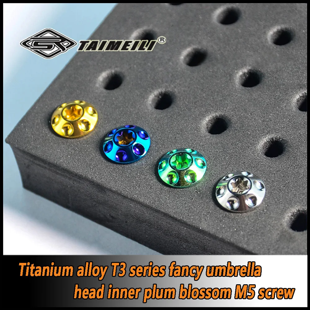 TAIMEILI GR5 Titanium Alloy T3 Torx MotorcycleFix Screws M5×15/20mm Motorbike Body Shell Lightweight Modification 1/2/4/8/10PCS