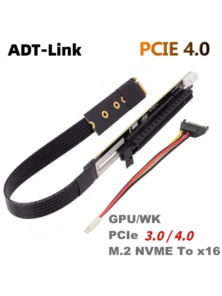 ADT-Link M.2 NVMe do PCI-E 4.0 X16 – adapter rozszerzający Gen4 X1, kabel do kopania kryptowalut, karta graficzna GTX RTX, NVIDIA, AMD, GPU. — 2