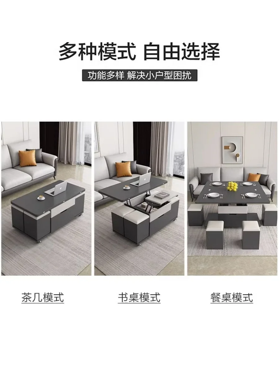 Lifting multi-functional coffee table dining table integrated small apartment simple modern folding living room storage