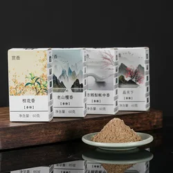 60g Natural Incense Powder Sandalwood Agarwood Powder Household Indoor Tea Room Sealed Extended Aromatherapy To Purify The Air