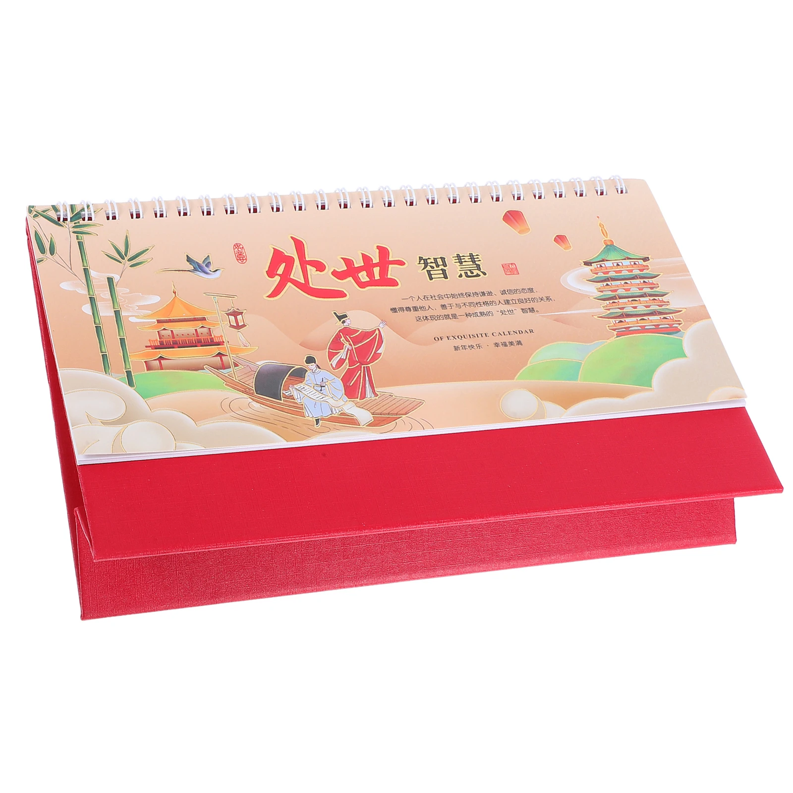 

2026 Chinese Horse Year Desktop Calendar Vintage Standing Flip Table Calendar For Home Office Decor Spring Festival Decoration