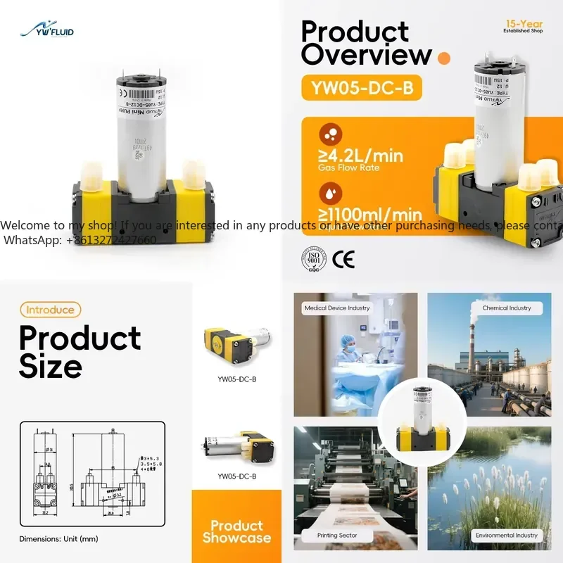 

YW05 B-DC Low Pressure 12V Micro Diaphragm Pump Mini Air Compressor Electric DC Power Supply Portable Smart Pump OEM/ODM
