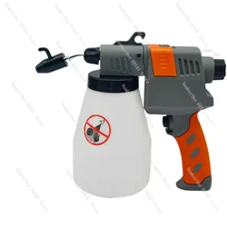 Decontamination Spray Gun Clothing High Pressure Pressure Washer Shoes Washing Scouring Gun