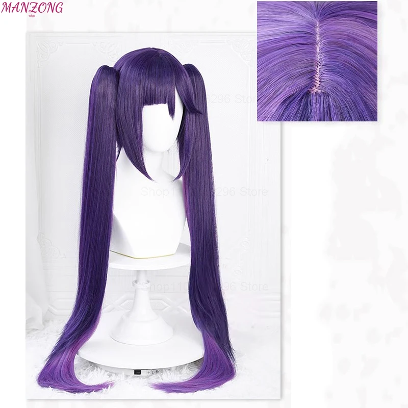 Mona Wig Cosplay 80cm Long Wig Purple Layered Wig Cosplay Anime Cosplay Wigs Heat Resistant Synthetic Wigs