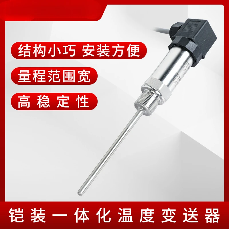 Temperature Sensor Transmission Integrated Temperature Sensor 4-20mA Platinum Resistance Temperature PT100 Thermocouple