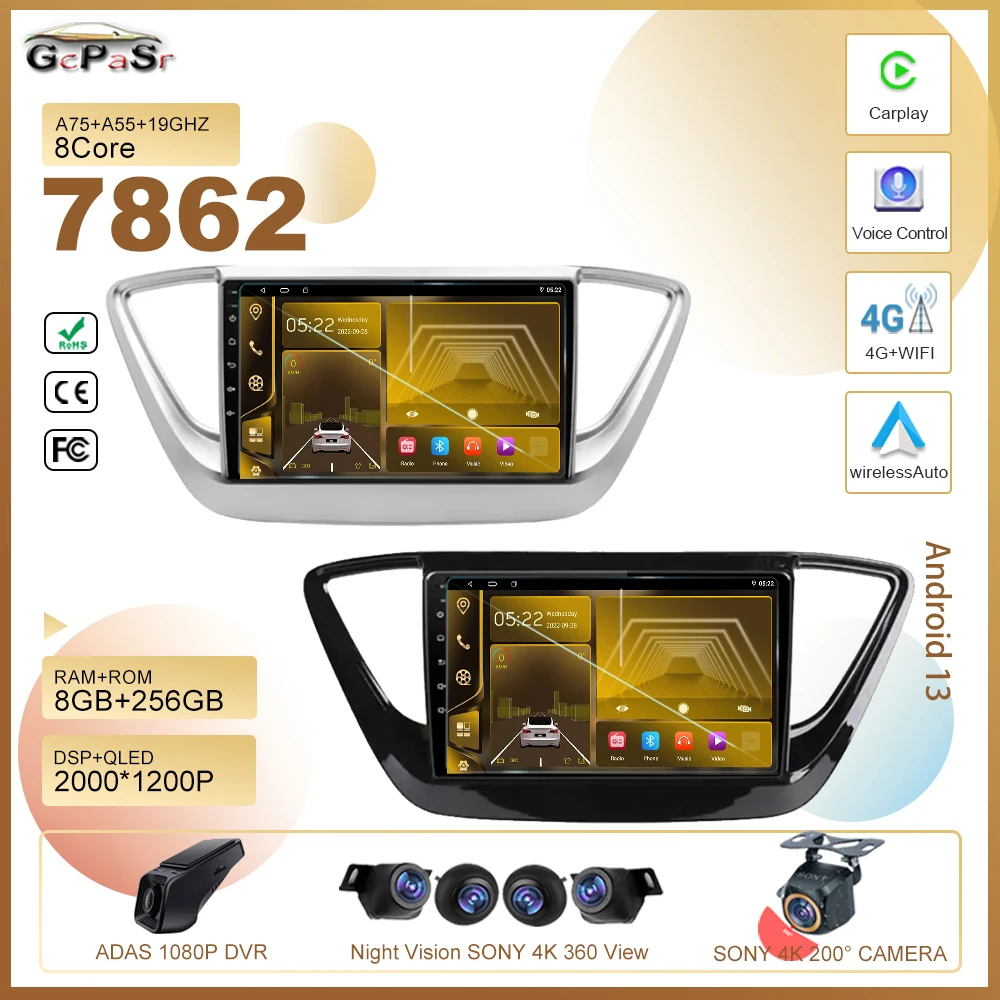 

Android Car Dvd For Hyundai Solaris 2 Verna 2017 - 2020 Auto Radio Stereo Multimedia Player GPS Navigation Wireless Carplay CPU
