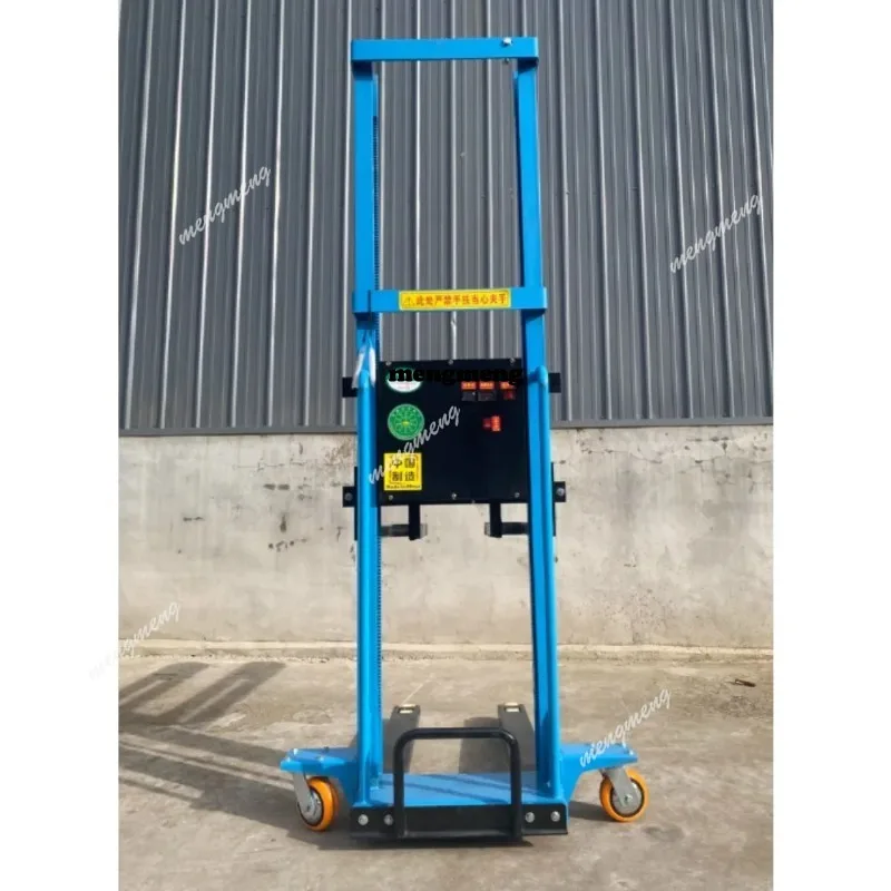 Automatic loading and unloading portable electric forklift small