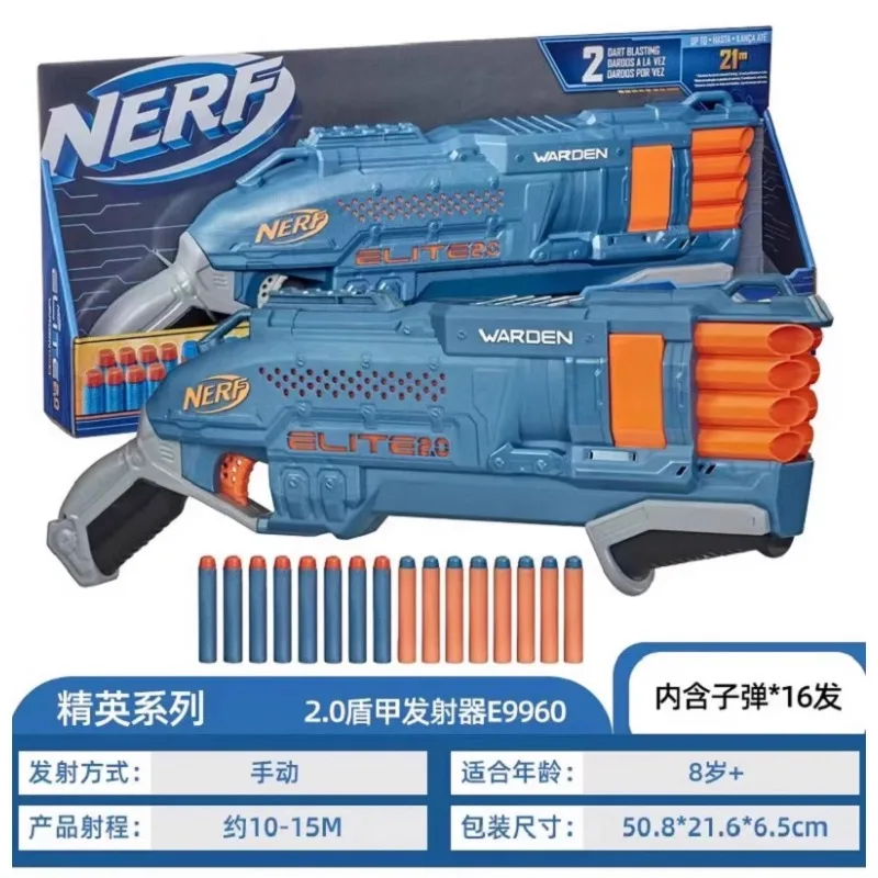 Hasbro NERF Figure Shield Armor Launcher Soft Bullet Gun Children Outdoor Toy