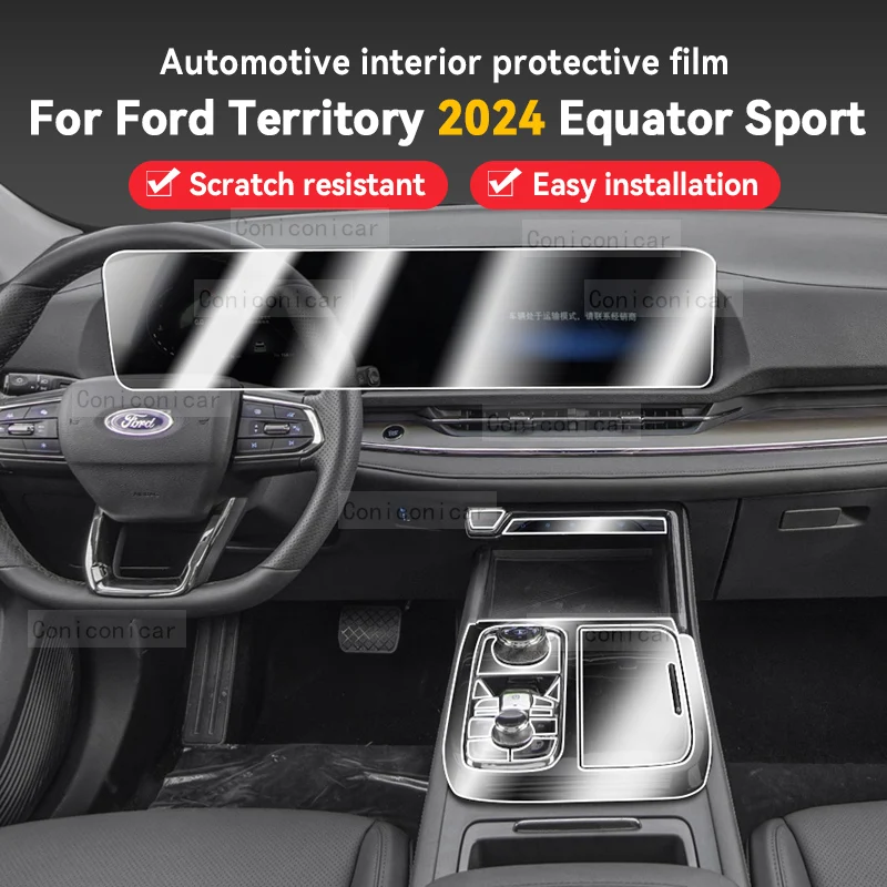 

For Ford Territory 2024 Equator Sport Car Gearbox Panel Film Dashboard Protective Sticker Interior Anti-Scratch Film Accessories