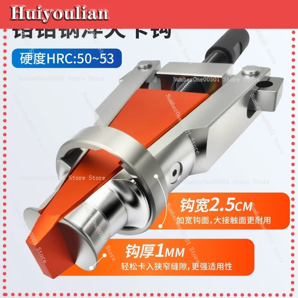 Motorcycle Head Steering Removal Tool Steering Stem Puller For Tapered Roller Bearing Labor Saving Precise Fit Durable