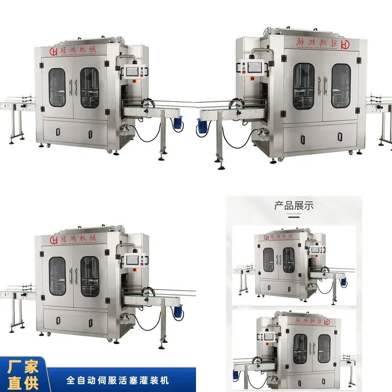 2026 hot sale Low Consumption High Efficiency 3 Phase Automatic Wine Bottle Filling Machine PLC Controlled Glass & Bags