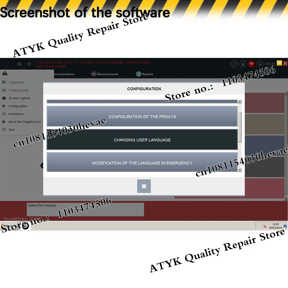 Diagbox 9.91 VM الإصدار L-exia PP2000 برنامج التشخيص لـ P-eogeot diagbox car obd2 الماسح الضوئي برنامج قارئ رمز إصلاح السيارات