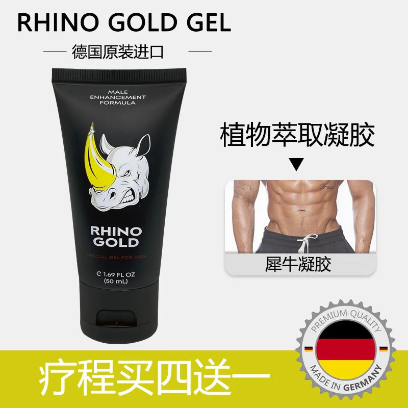 MALE Best Selling Rhino Massage Cream Men Male Penis Enlargement Cream Penis Enlargement and Thickening