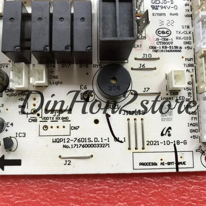 Suitable for Midea dishwasher WQP12-7601S.D.1-1 computer board