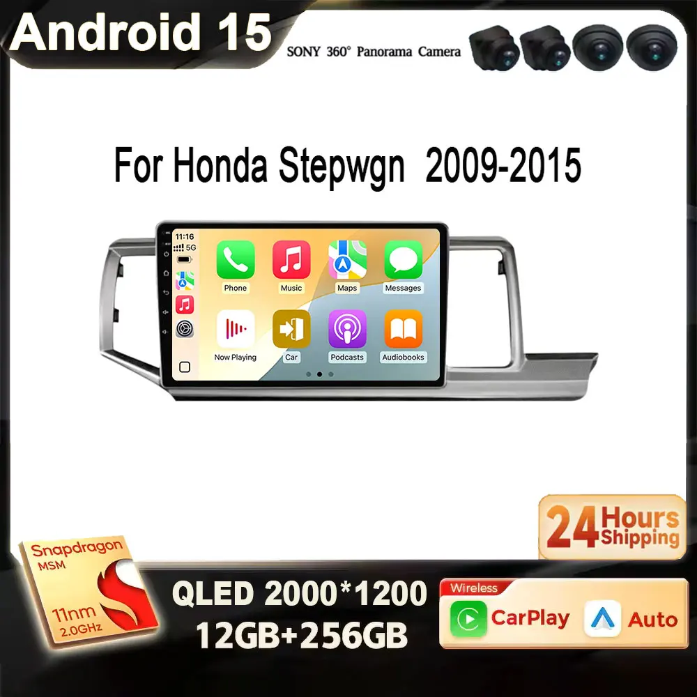 For Honda Stepwgn 2009 - 2015 Android 15 2K QLED Carplay Car Radio Navigation GPS Multimedia Player Stereo 4G BT WIFI