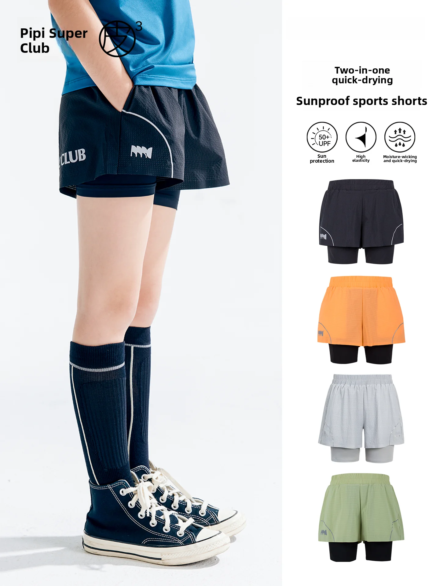 pantalones-cortos-deportivos-negros-para-ninos-novedad-de-verano-pantalones-informales-con-proteccion-solar-para-entrenamie