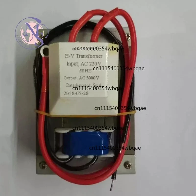 ZOCI-FOR-Medium Size High Voltage Transformer Module 57x16mm 220V 50Hz To 3000V Horizontal For Insect Killer Lamp