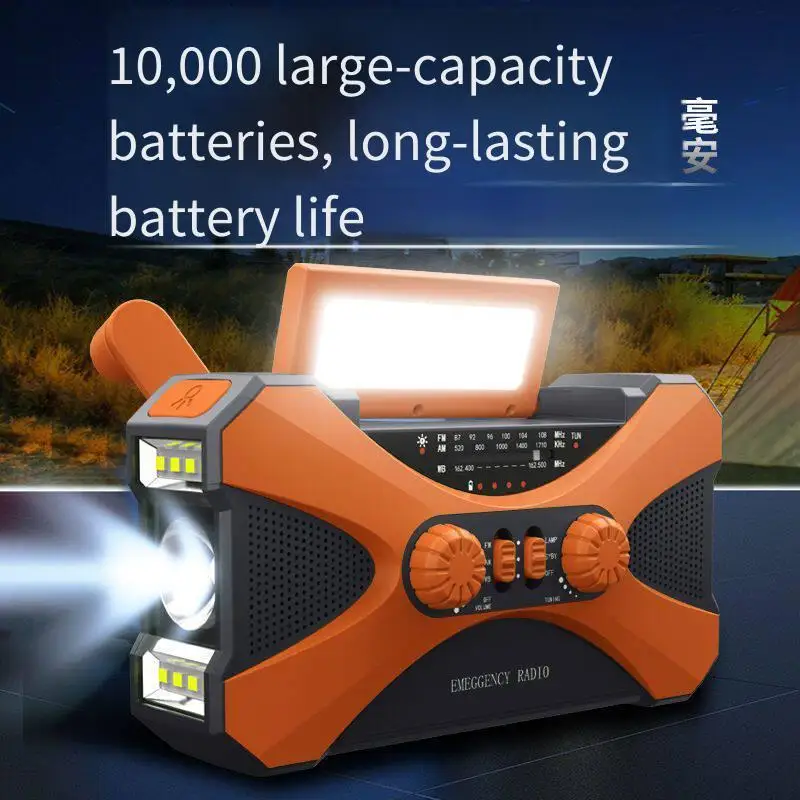 For EM01 Emergency Solar Crank Radio AM/FM Portable Weather Radio with Flashlight Reading Lamp USB Charger