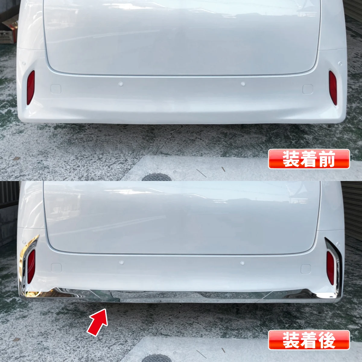 For Toyota Alphard Vellfire 40 Series Car Styling Accessories Stainless Steel Sticker Rear Bumper Trim Strip Chrome Moulding