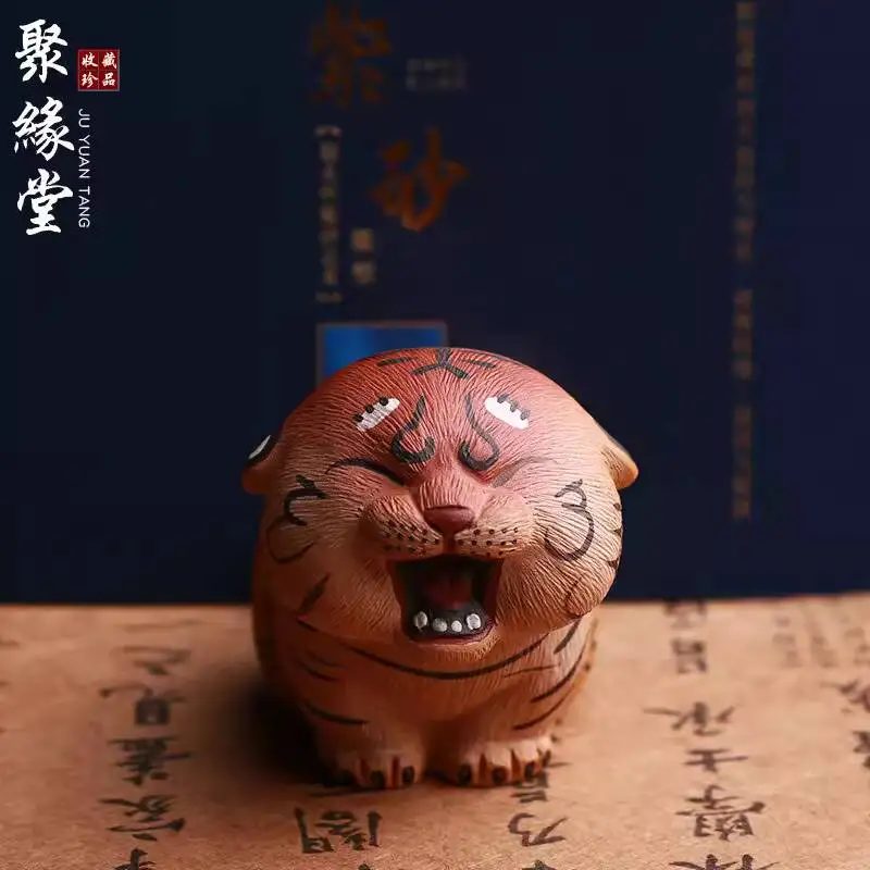 Yixing Purple Clay Pet Figurine: Cute Wealth-Attracting Tiger, Zhao Yonghui's Fully Handmade Kung Fu Set Sculpture, Tea Ornament
