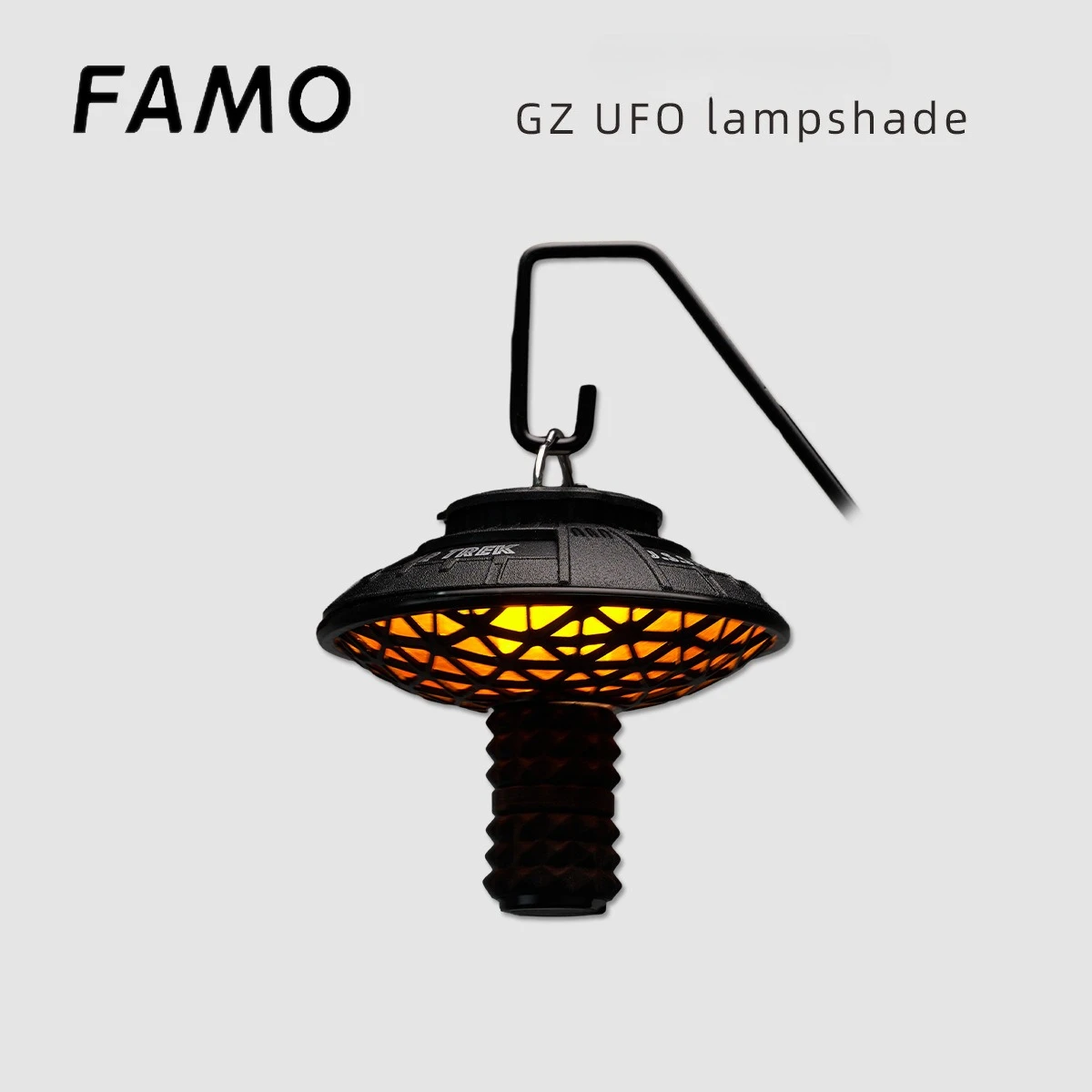 

Outdoor space atmosphere creative UFO lampshade with goalrezo light amber light