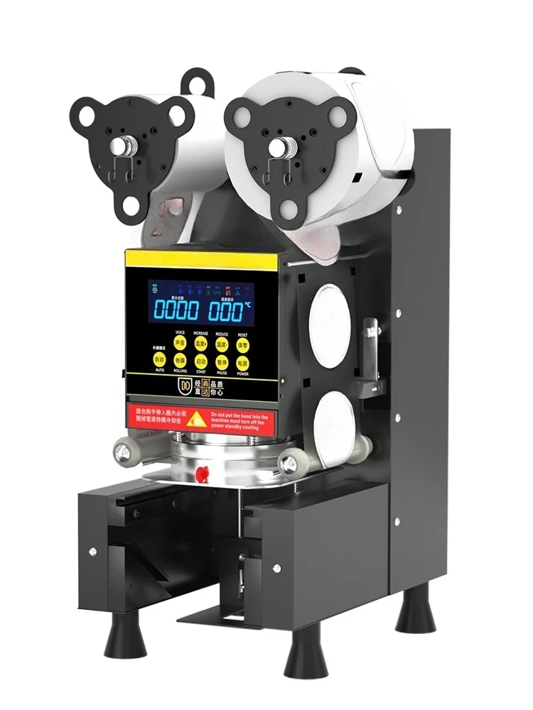 Caliber Dedicated Commercial Full-Automatic Small Beverage Takeaway Cup Sealing Machine