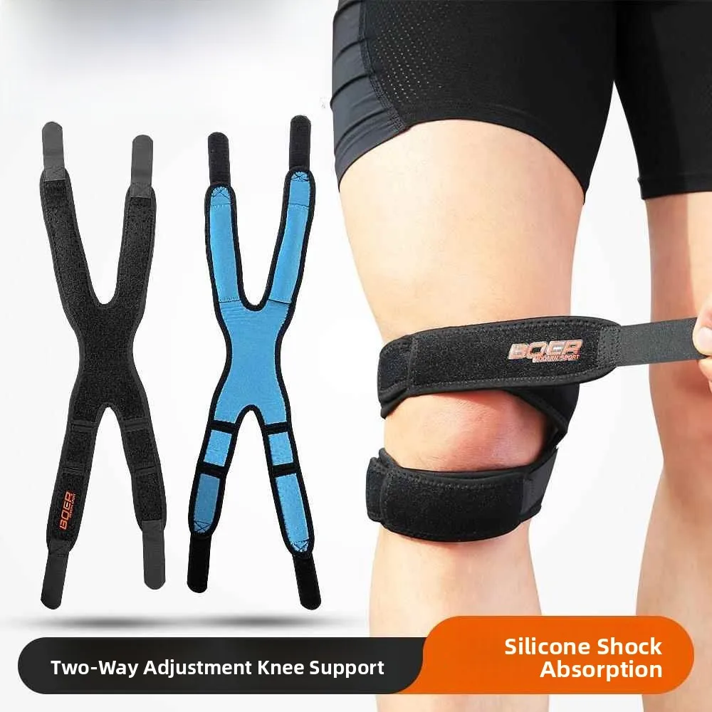 ceinture-de-soutien-rotulien-respirante-en-silicone-pour-la-course-en-montagne-et-le-basketball-avec-absorption-des-chocs-et-ajustement-reglable-pour-le-fitness-en-exterieur