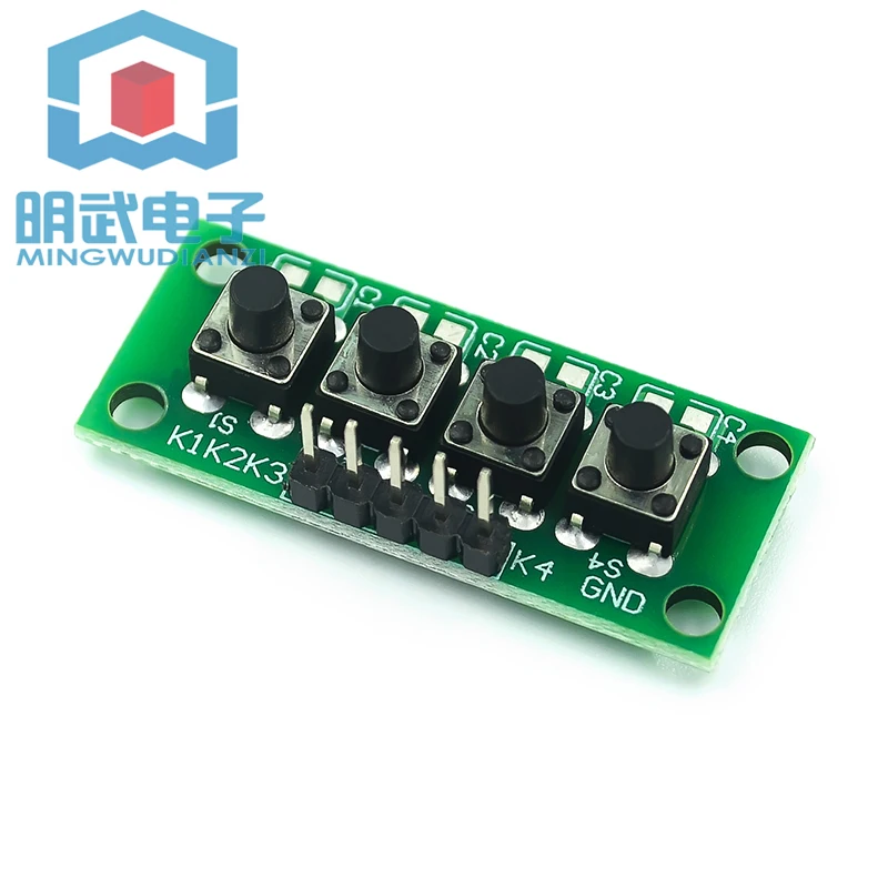 Keyboard Module, Independent Button 4-position Module