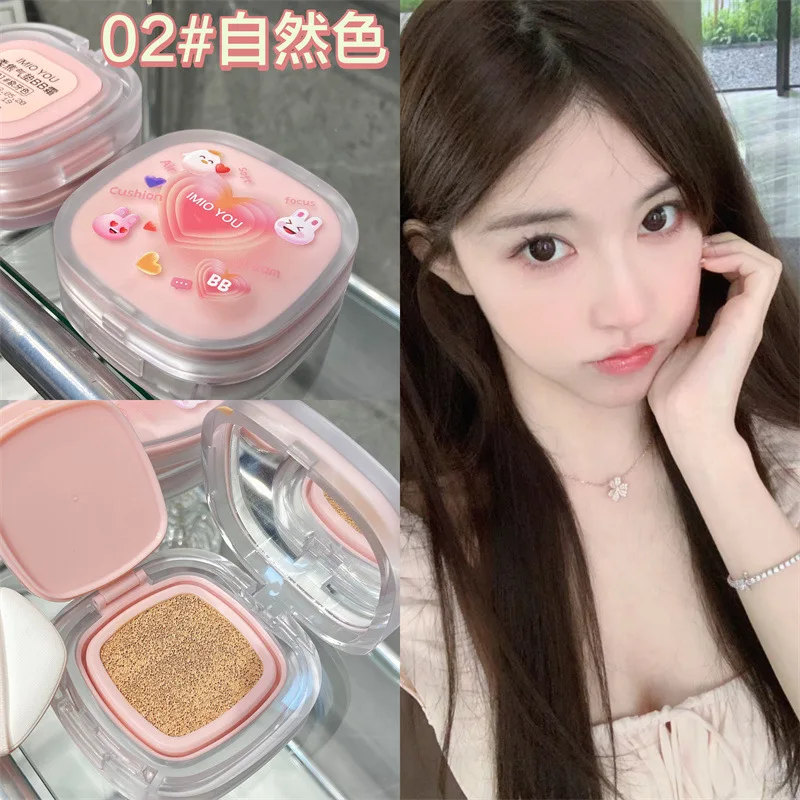 IMIO YOU Skin Nourishing Air Cushion BB CC Cream Concealer Lasting Moisturizing Liquid Foundation Mixed Oil Dry Skin