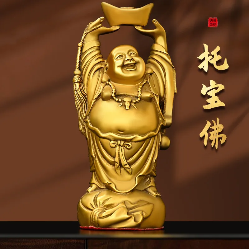 Pure Copper Ruyi Big Belly Maitreya Smiling Buddha Decoration Ingot Statue Living Room Car Opening Gift