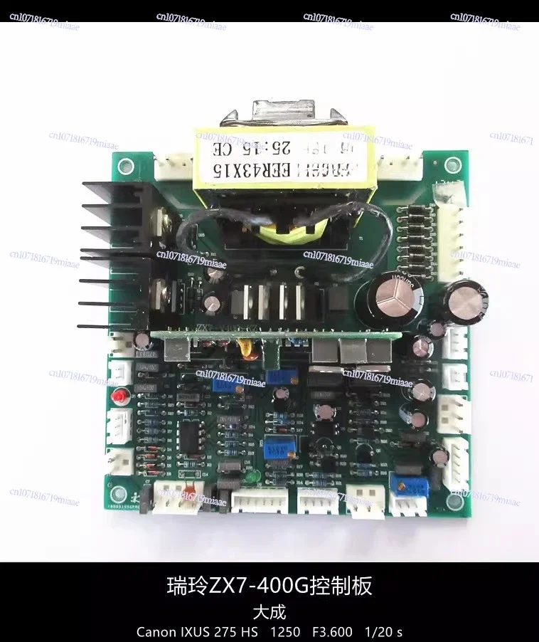 

ZX7-400G IGBT Single Tube, Control Board, Circuit Board, Manual Welding Control Board
