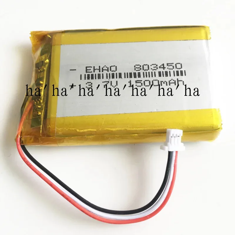 3.7V 803450 1500Mah… - image