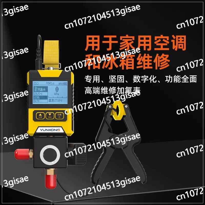 Control RVG-10 + Manifold Digital Display Refrigerant  Air ConditioningPressure RefrigerantMeter Snow