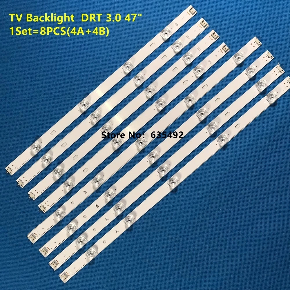 5set LED Backlight Strip For DRT 3.0 47 inch A B 6916L-1715A 6916L-1716A 47GB6310 47GB6500 47GB651C 47LY330C 47LB582V