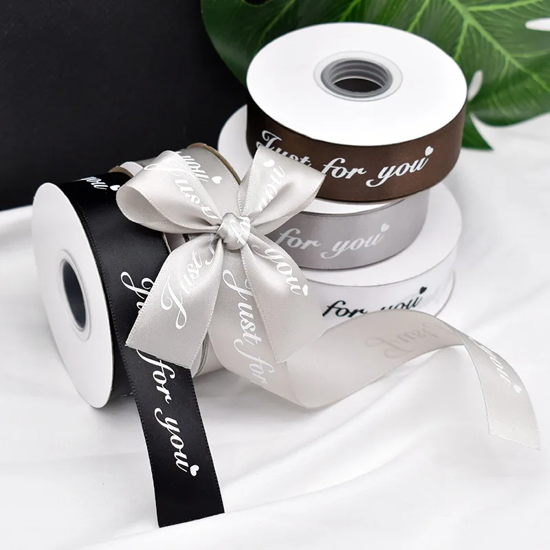 22 미터/롤 2.5cm 인쇄 "당신을위한" 선물 상자 포장 리본 발렌타인 데이 꽃다발 장식 의류 액세서리