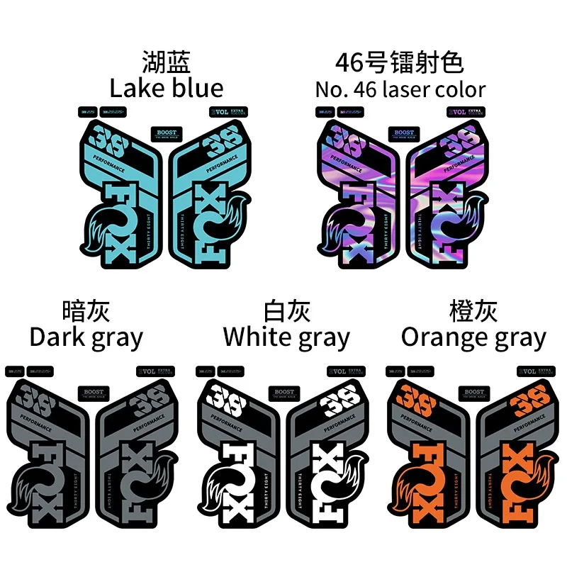 2021 ثعلب 38 أداء الجبهة شوكة ملصق دراجة هوائية جبلية الجبهة شوكة ملصق الثعلب الجبهة شوكة ملصق دراجة اللوحة #6