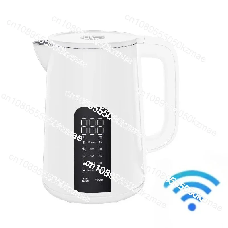 Suitablefor1.7L digital intelligent electric kettle with WiFi control, equipped with thermal insulation and mobile phone display