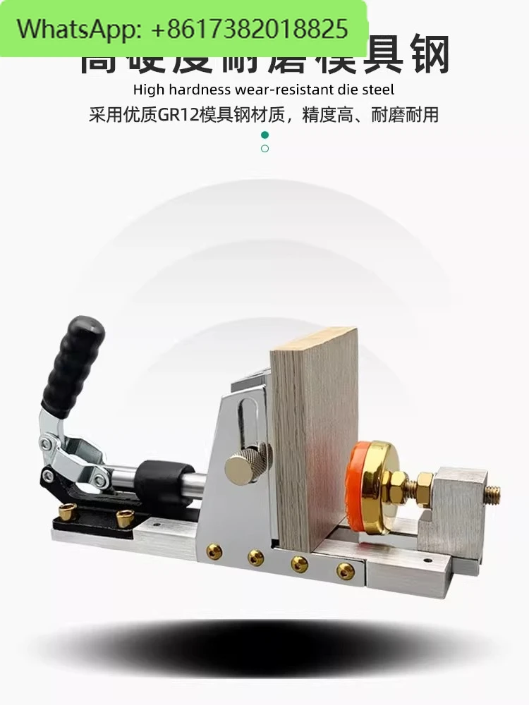 

9Mm oblique hole device Plug screw opening positioner Woodworking oblique hole Wooden board oblique eye connection tool