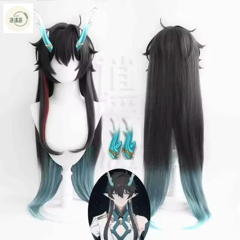 Dan Heng Cosplay Wig Game Honkai: Star Rail 100CM Black Red Green Mixed Heat-resistant Synthetic Wig  Anime Cosplay Wigs+wig Cap