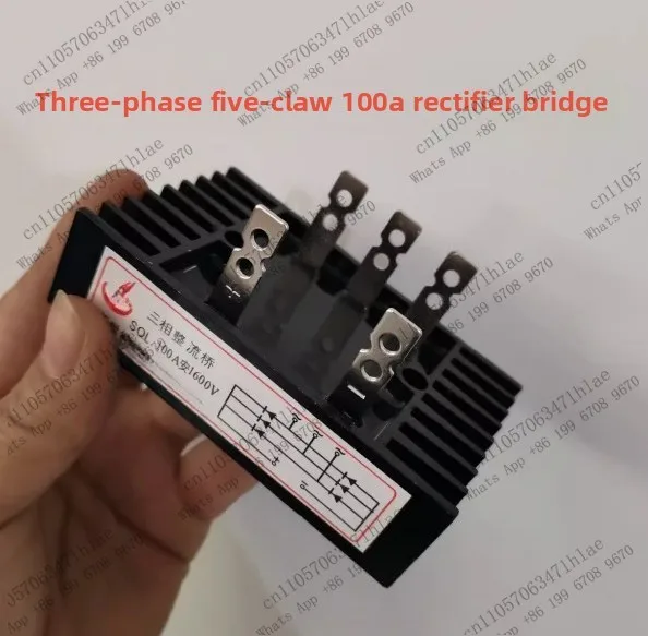 Módulo de puente rectificador trifásico 100A 1600V puente rectificador de alta potencia SQL100A 1600V pila de puente