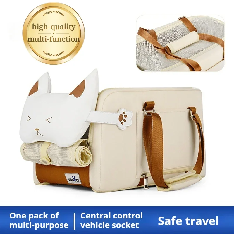 

New Fixed Position Car Backpack Portable Central Control Dog Nest One Shoulder Outdoor Pet Bed Small Animal Carrier