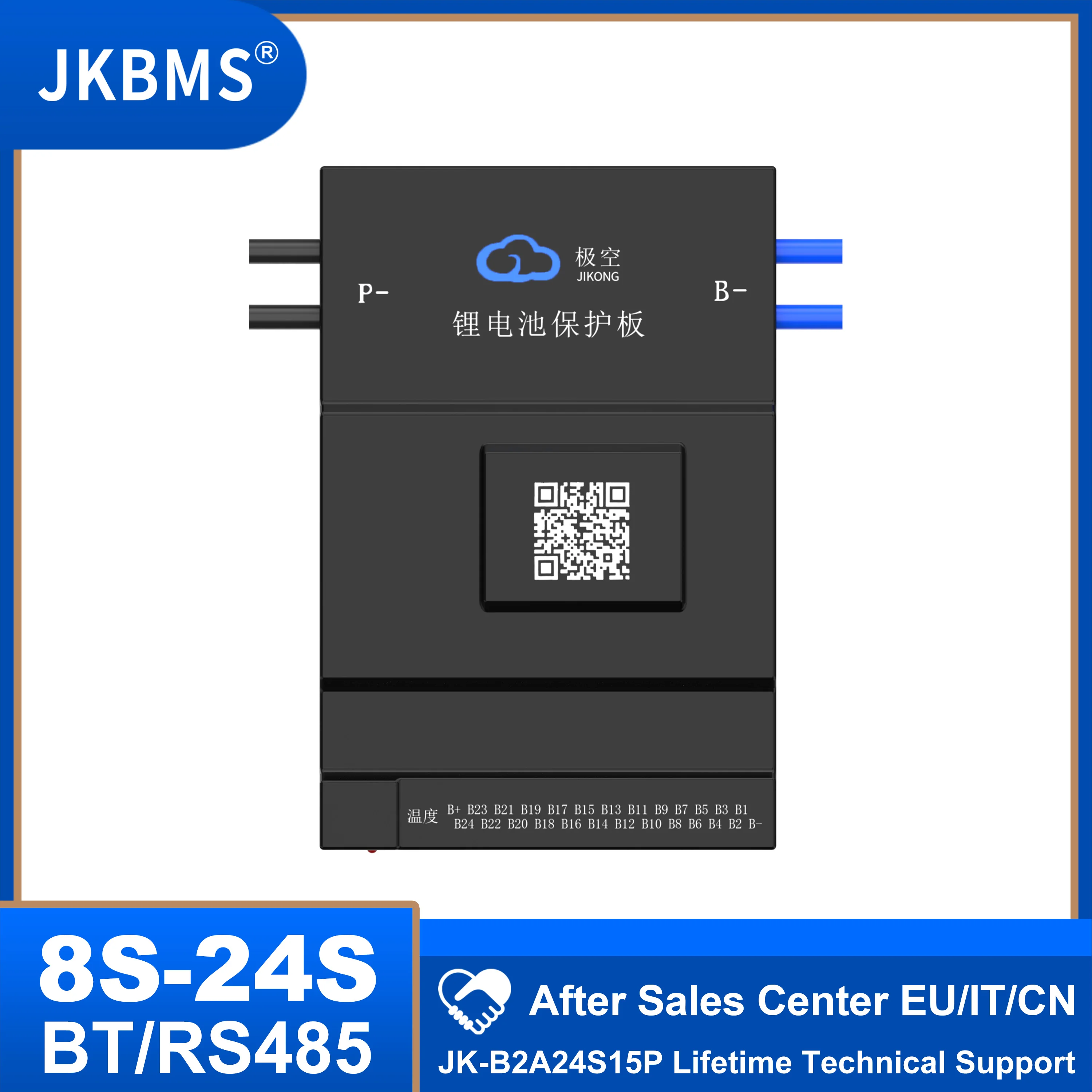 JKBMS 2A Active Balance Bms 150A CANBUS Rs485 BT 36V 48V 60V Li-Ion Lto battery 18650 battery lifepo4 battery storage