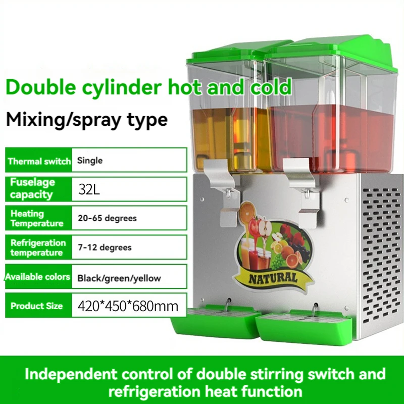 

220V/110V Commercial Cold And Hot Automatic 32L Double-Cylinder Milk Tea Restaurant Juicer Stall Drink Maker Beverage