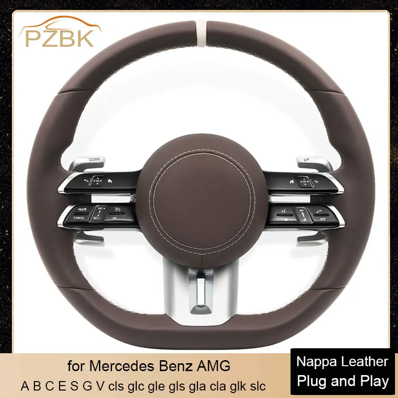 

Upgrade Brown Steering Wheel Full Set for Mercedes Benz AMG C280 W204 W205W212 W222 C63C43 W221 GLE 400d cls glc gle gls gla cla